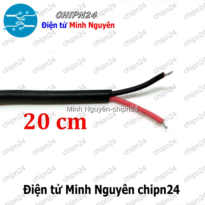 [2 sợi] (I16) Dây nguồn DC chuôi Cái (20cm) - HH001534