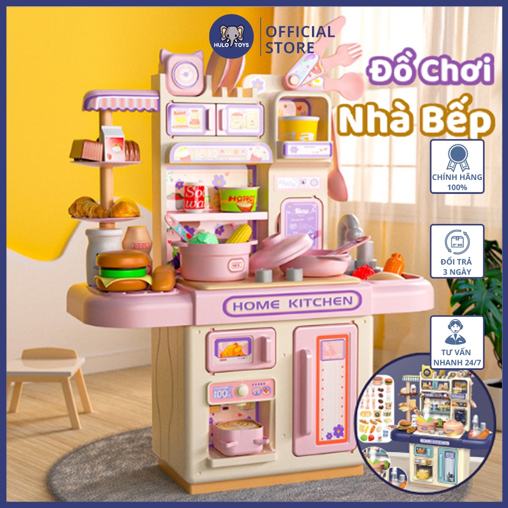 Bộ đồ chơi nấu ăn 2 trong 1 bếp cho bé, đồ chơi nấu ăn,, đồ chơi cho bé, Bộ đồ chơi nấu ăn nhà bếp Kitchen dream cho bé trai, bé gái từ 2 đến 6 tuổi
