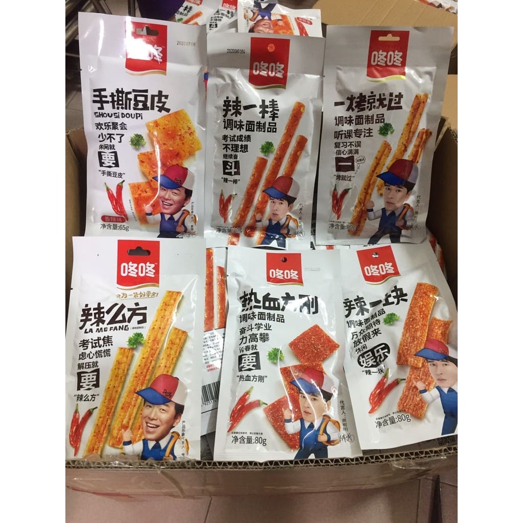 [ Sẵn hàng ] Combo 3 gói ( 80gr-105gr) QUE CAY HÃNG DONG DONG