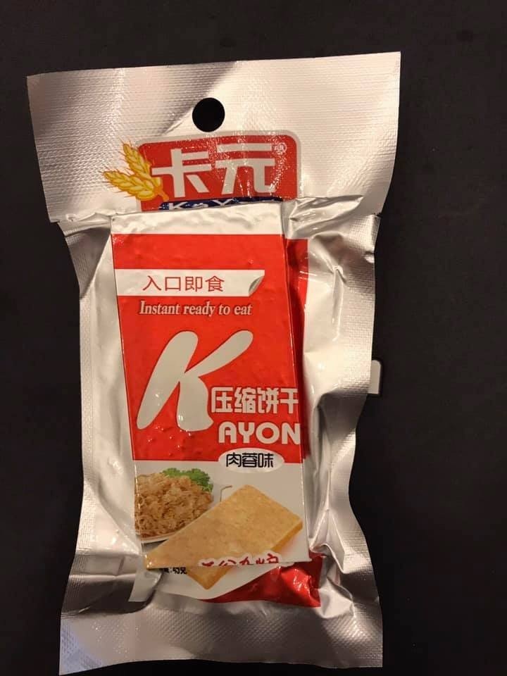 Combo 5 phong LƯƠNG KHÔ KAYON mix đủ vị món ăn nhiều dinh dưỡng cực tốt cho sức khỏe