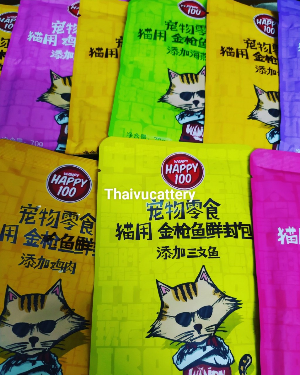 PATE CHO MÈO WANPY HAPPY100 GÓI 70G [CHÍNH HÃNG]