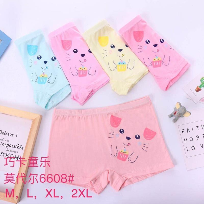 Nơi bán 10c quần chip đùi cotton bé gái
