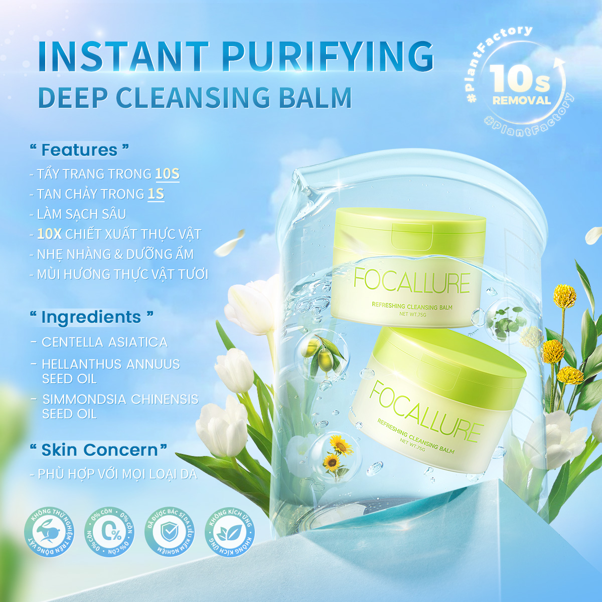 Focallure#PlantFactory Instant Purifying Deep Cleansing Balm 75ml 10X Plant Extracts Moisture Gentle No Irritation No Residue Smooth Fresh Effortlessly Non-stripping