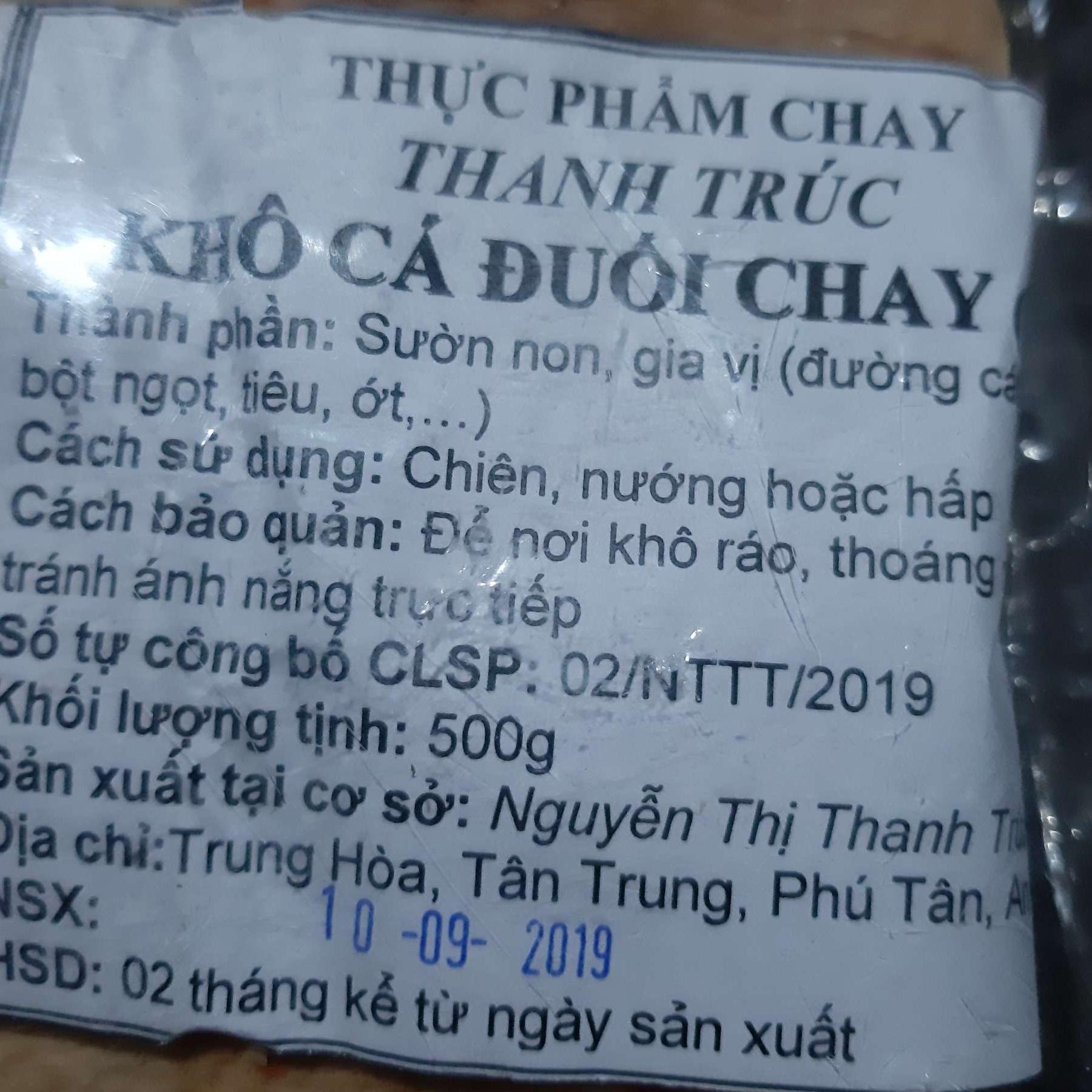 Khô cá đuối chay ướp ớt xé sợi 500g