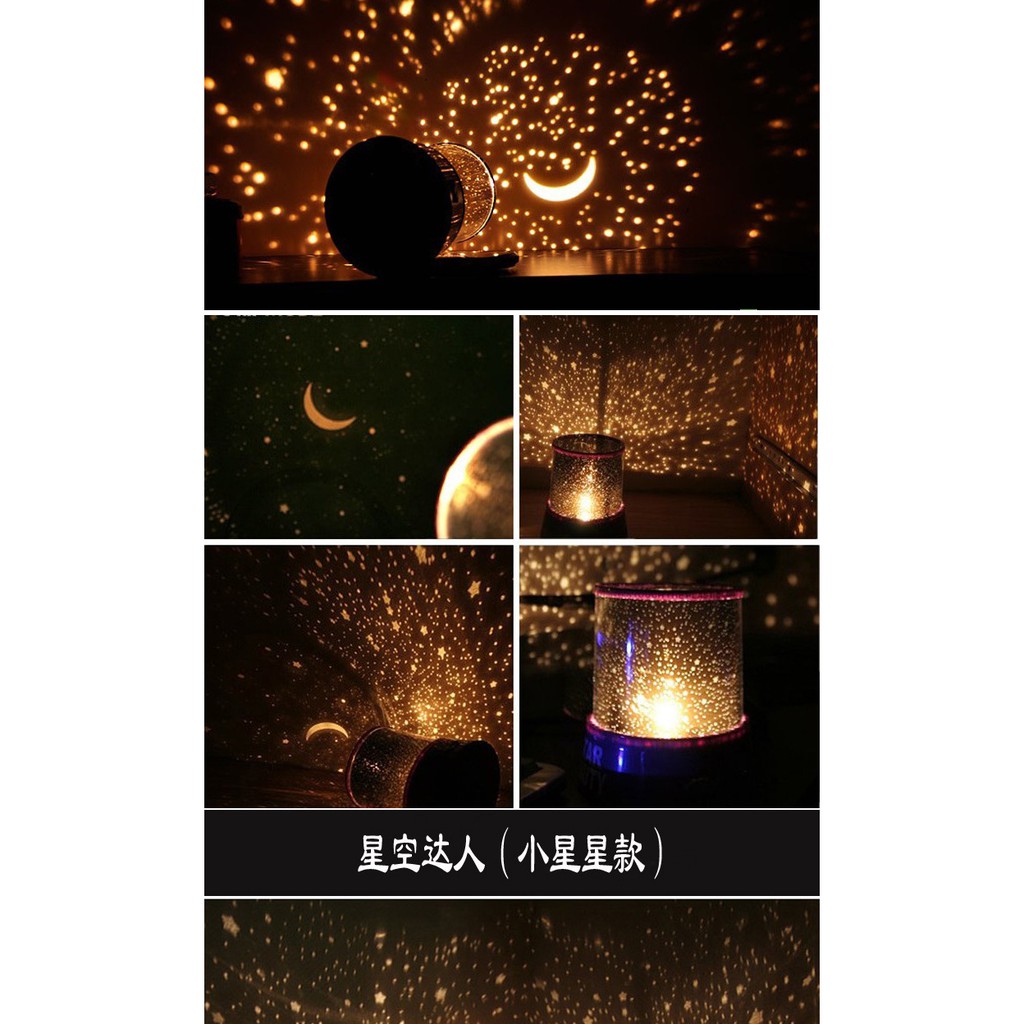 Đèn Chiếu Sao- Hình Ảnh STAR MASTER Huyền Ảo <3