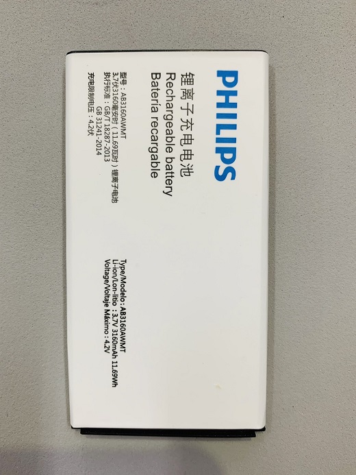 Pin Dùng cho Điện Thoại Philips E570 - AB3160AWMT