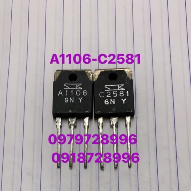 Sò c2581&A1106 bãi