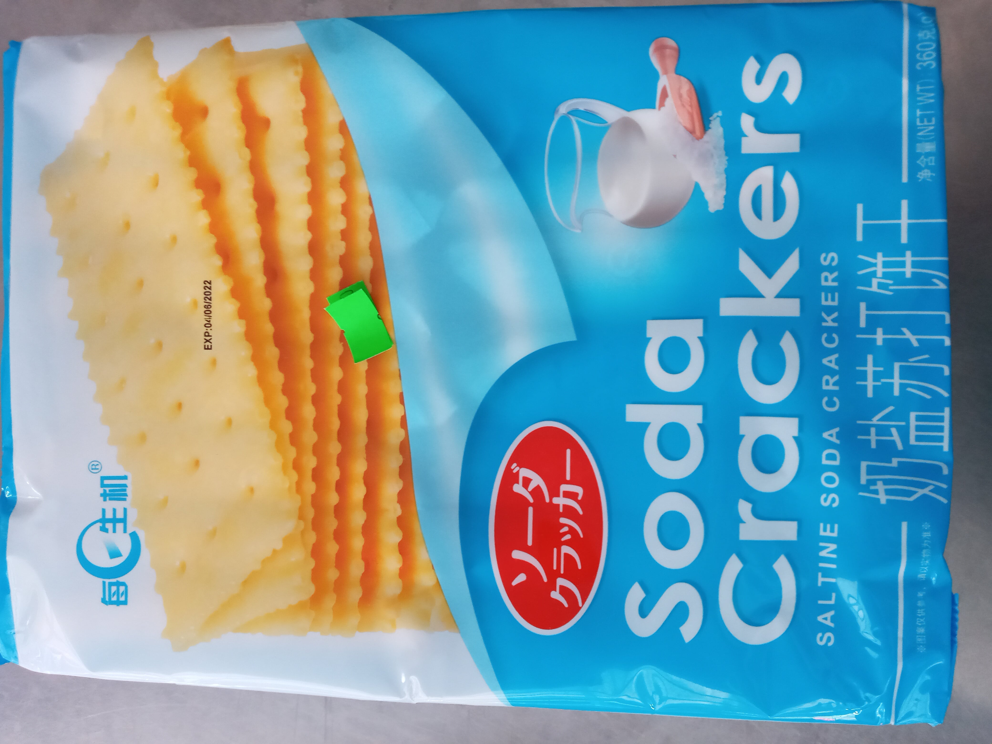 Bánh SODA CRACKERS 360GR