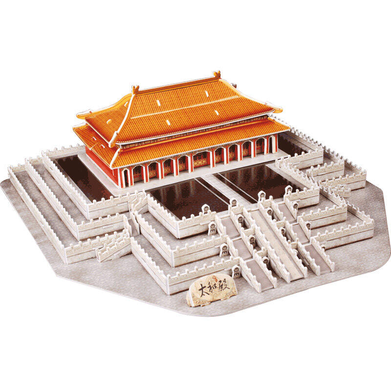 Mô hình giấy 3D CubicFun - Điện Thái Hòa (MC127h)