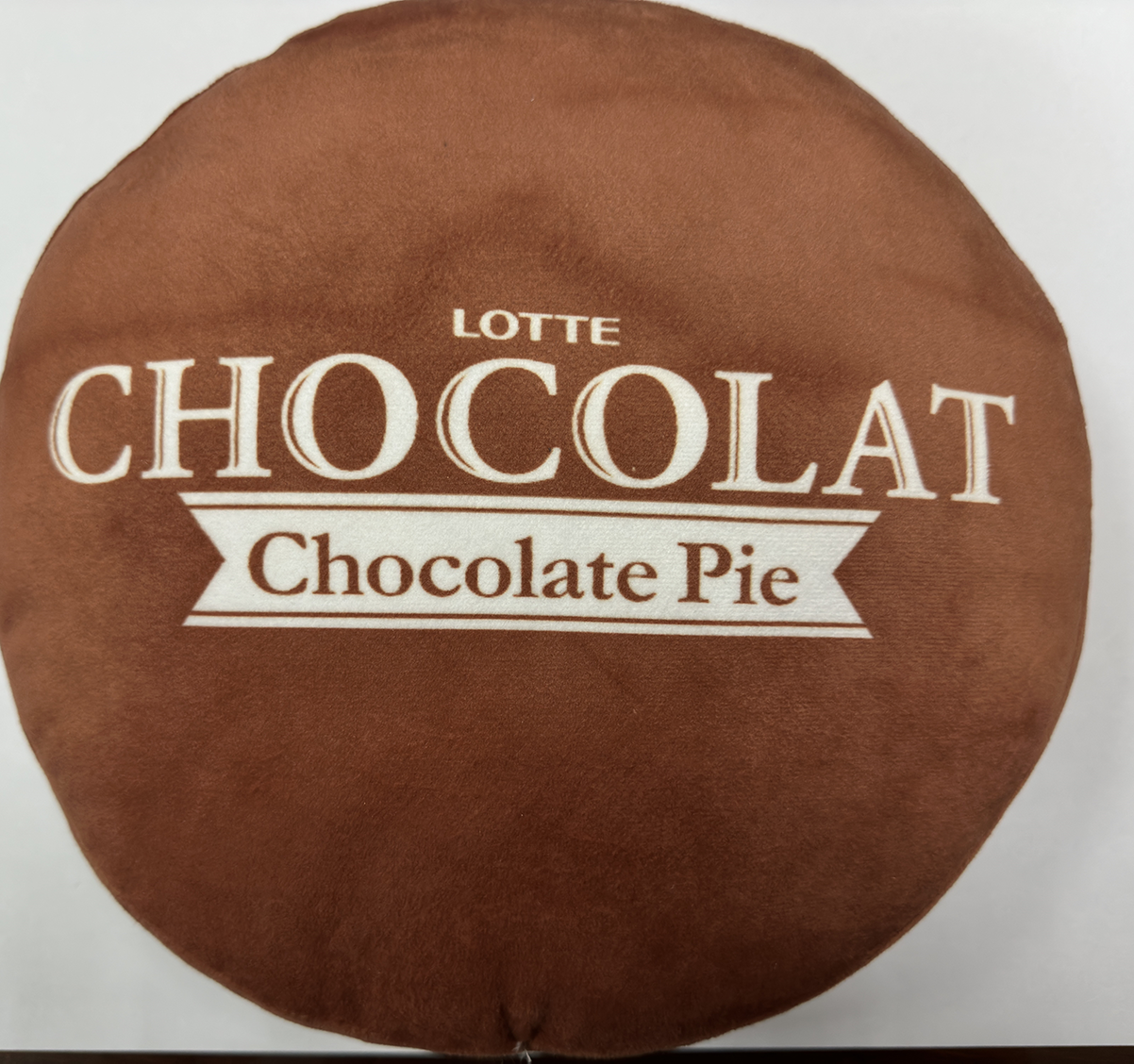 [Quà tặng không bán] Gối Ôm Lotte Chocolat