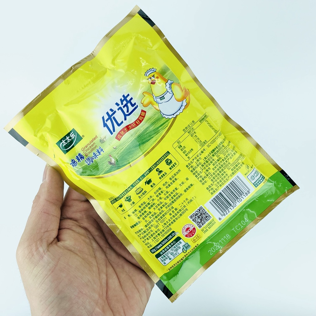 Hạt Nêm Gà Tứ Xuyên 100g