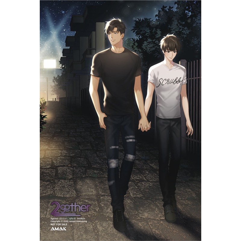 2gether – Tập 2 - Amak Books - Tặng kèm Bookmark