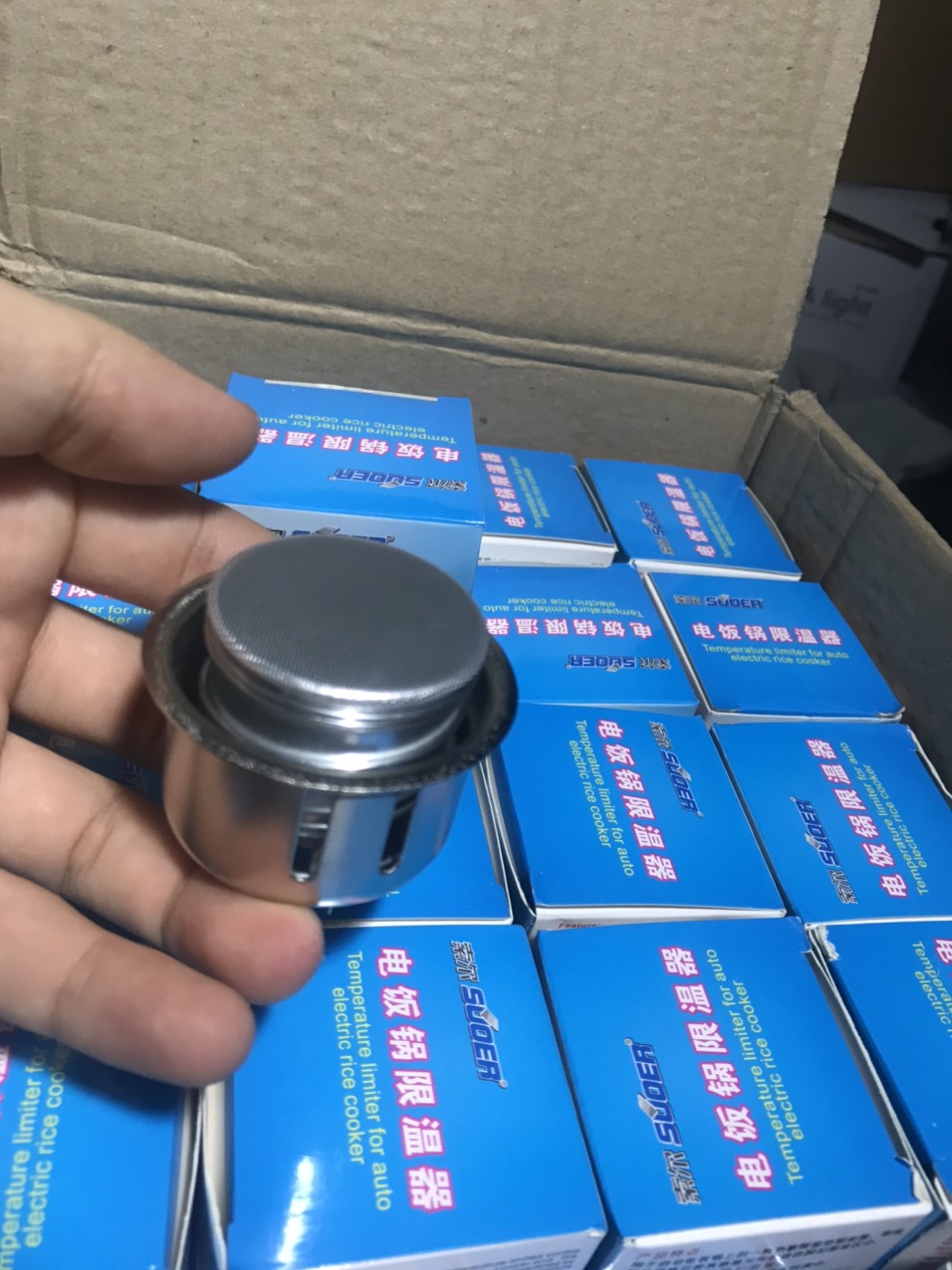 Rơ le nồi cơm điện ( loại tốt có hộp )
