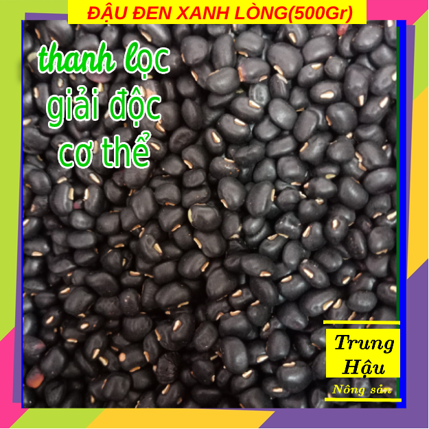 ĐẬU ĐEN XANH LÒNG (0.5KG)