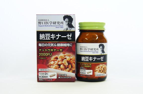 VIÊN UỐNG HỖ TRỢ PHỤC HỒI VÀ ĐIỀU TRỊ TAI BIẾN NATTOKINASE 2000FU ÔNG GIÀ 60 VIÊN NHẬT BẢN (PHÂN PHỐI SỈ & LẺ/ 0946707283)