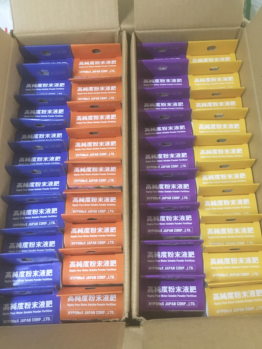 Phân bón cao cấp kích ra hoa Hyponex 10-30-20 Nhật Bản (50g/gói)