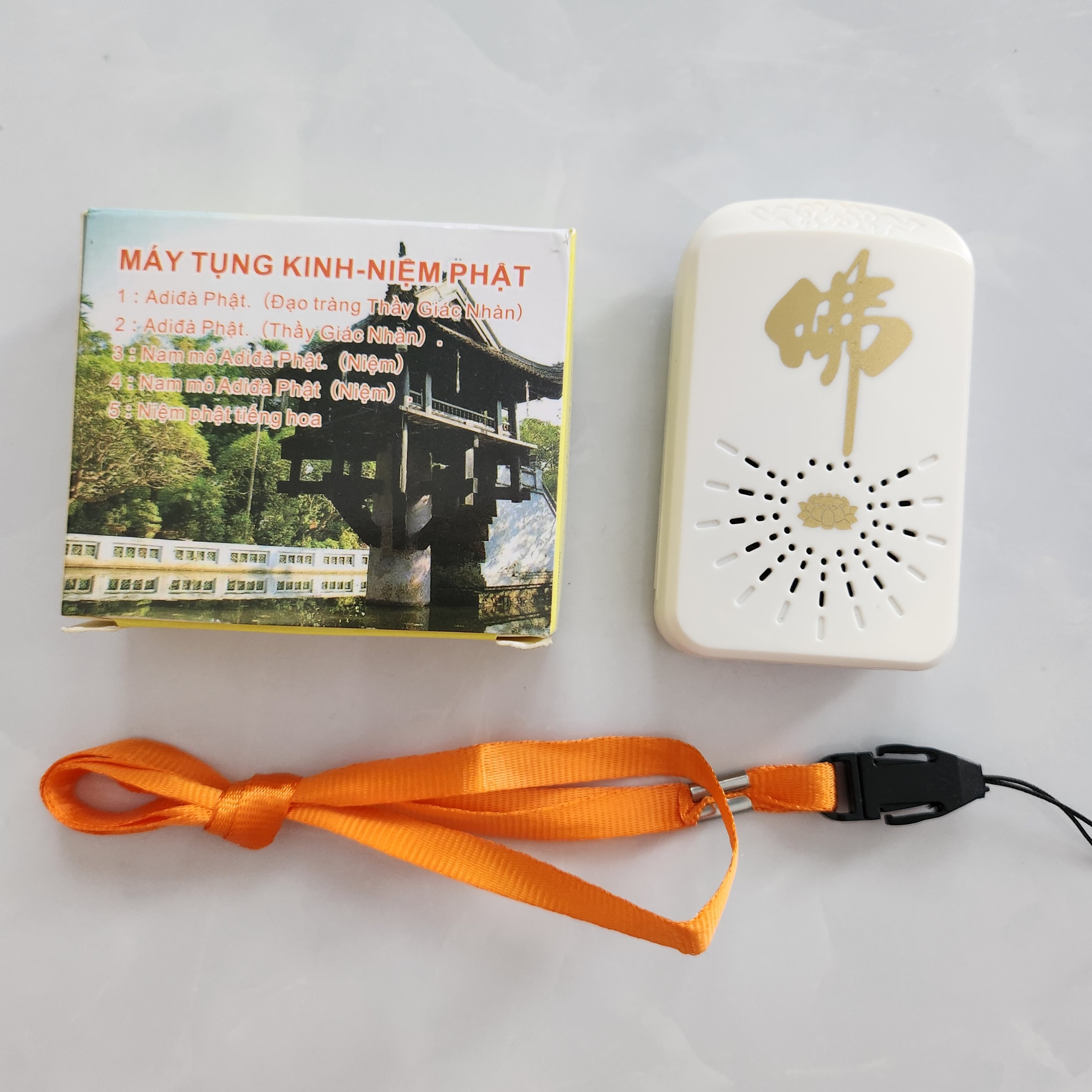 Máy Nghe Kinh, Sám Giảng, Niệm Phật, Nghe Pháp, Nhạc