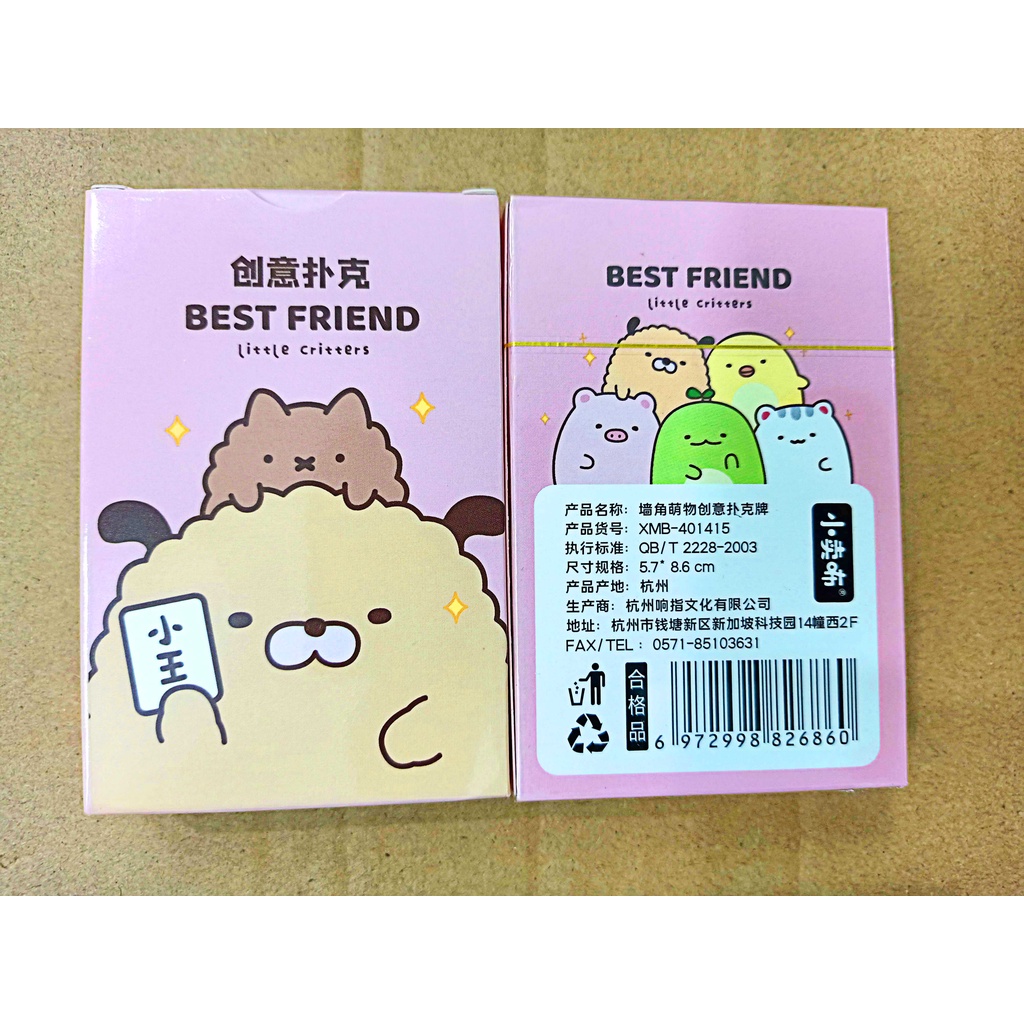 (20 mẫu) Thẻ bài HOẠT HÌNH SIÊU TE Bộ bài Tây anime IN HÌNH bộ Tú nhiều mẫu