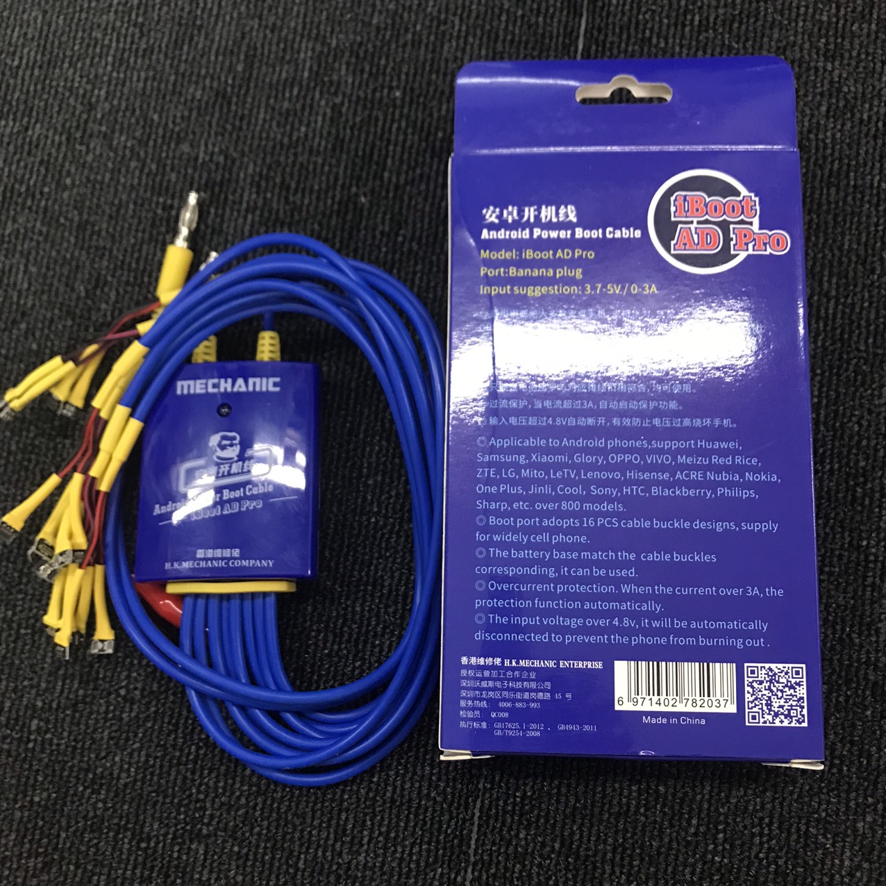Dây cấp nguồn Iboot AD-Pro MECHANIC (Cấp nguồn Android)