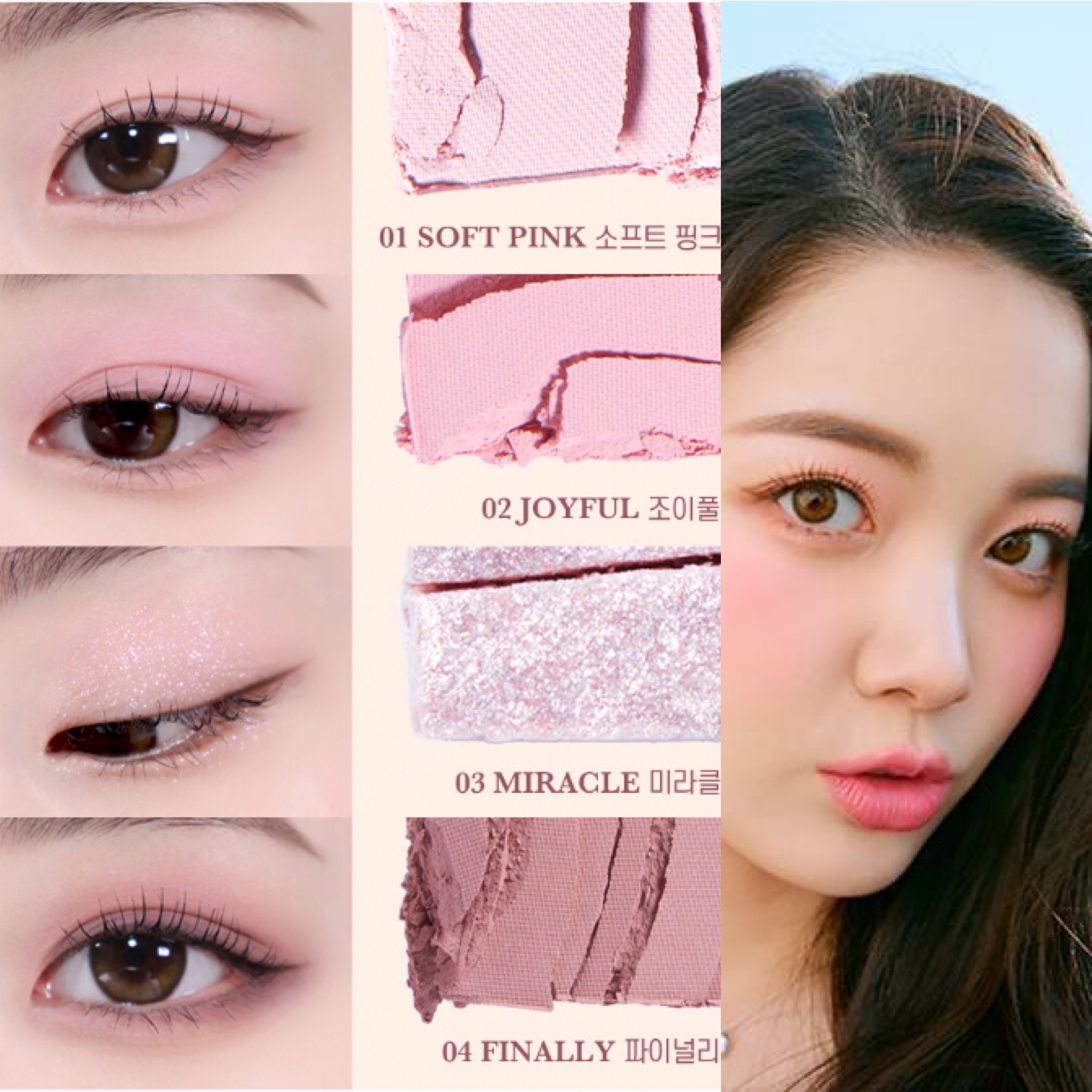 [04.2026] Bảng mắt COLORGRAM Shade Re-Forming Quad Palette