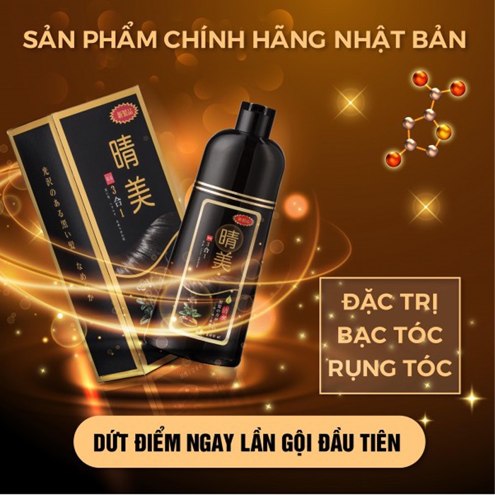 Dầu gội phủ Bạc Đen tóc Komi nhật 500ml