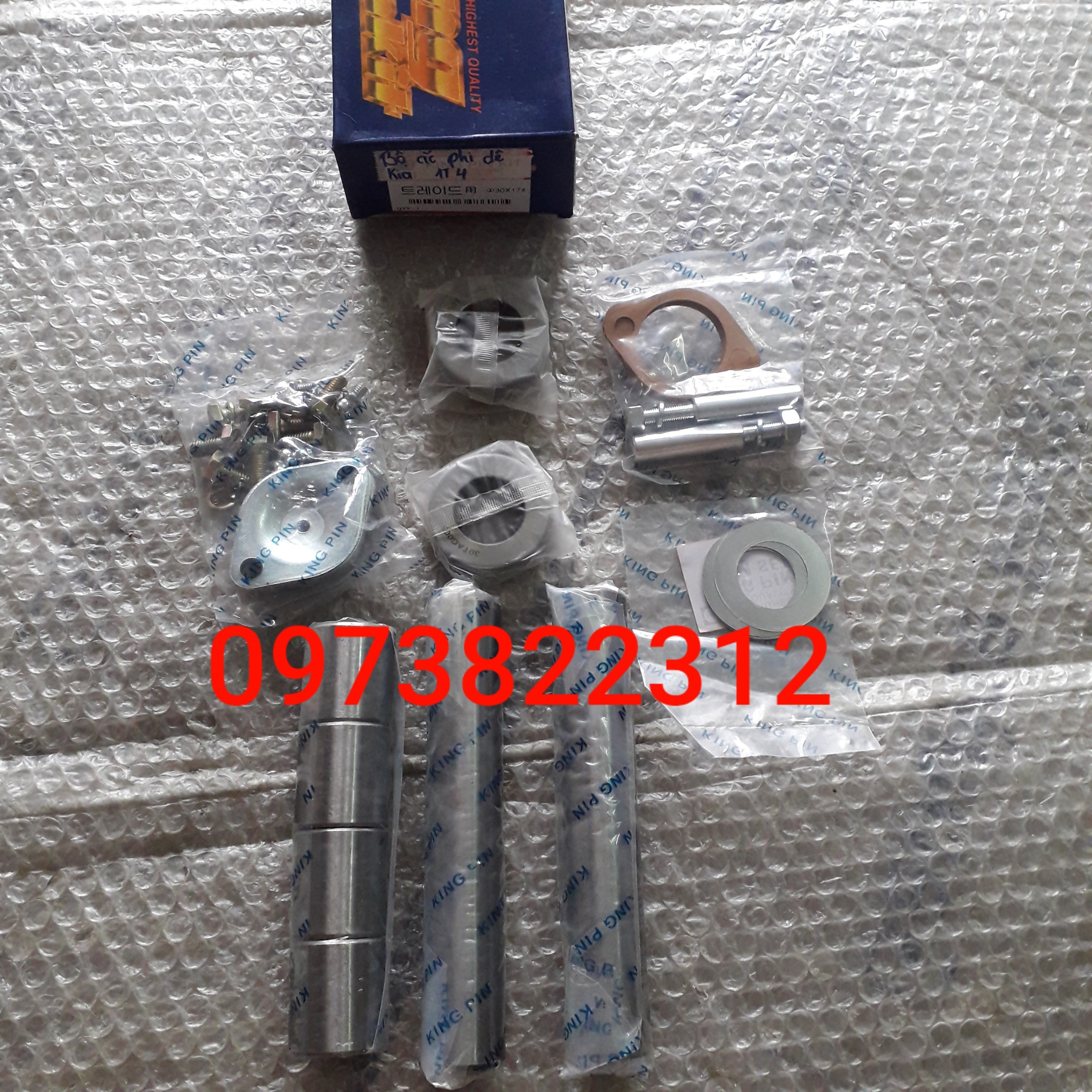 Bộ ắc phi dê kia k2700, k3000, k165, frontier, kia 1 tấn 4 korea