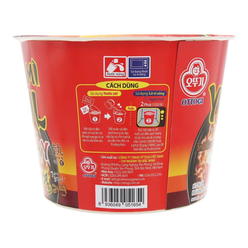 Combo 3 Tô Mì Yeul Cay Otoki 105gx3