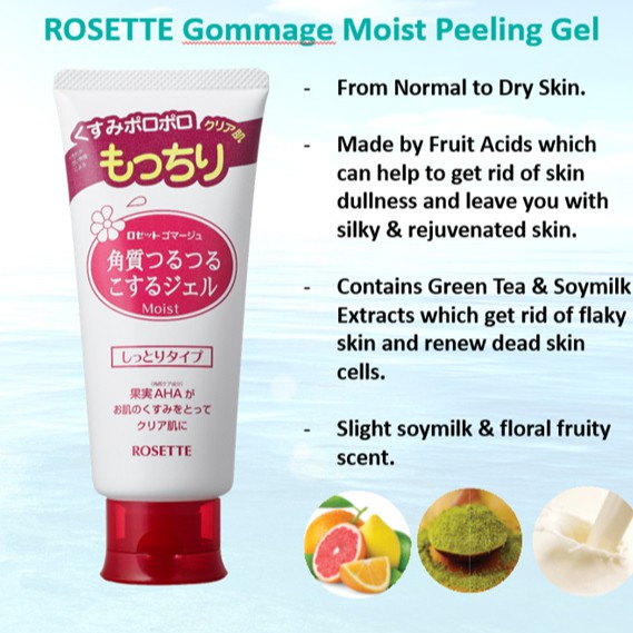 Tẩy tế bào chết rosette nhật bản 120g