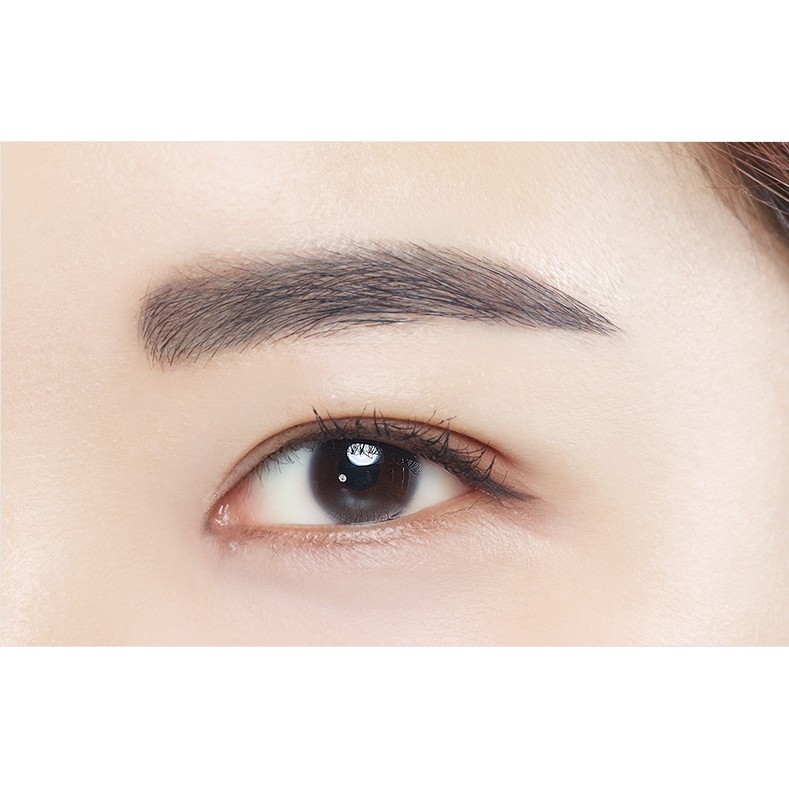 Chì Kẻ Mày Innisfree Auto Eyebrow Pencil