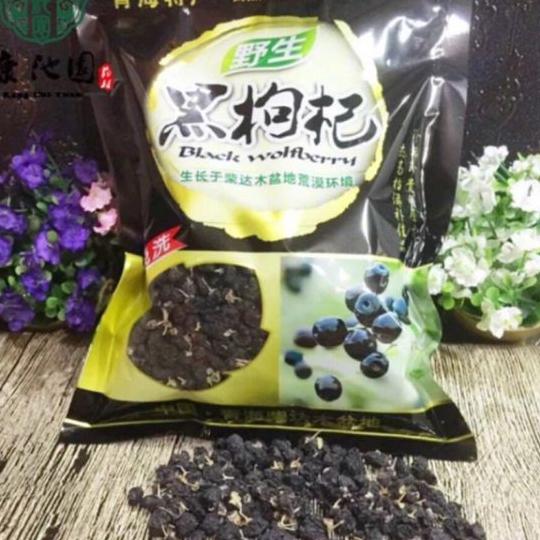 500g hắc kỷ tử