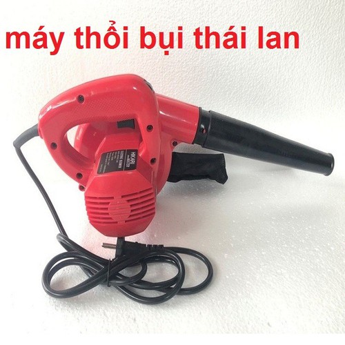 máy thổi bụi Thái Lan - hikari - MHB 280