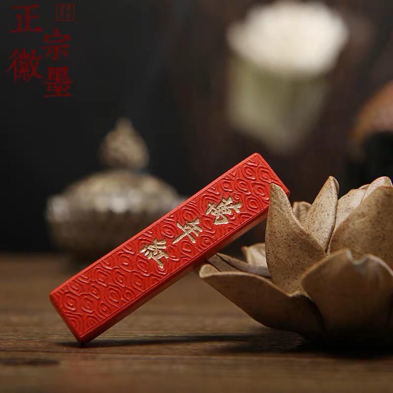 mực viết thư pháp màu đỏ