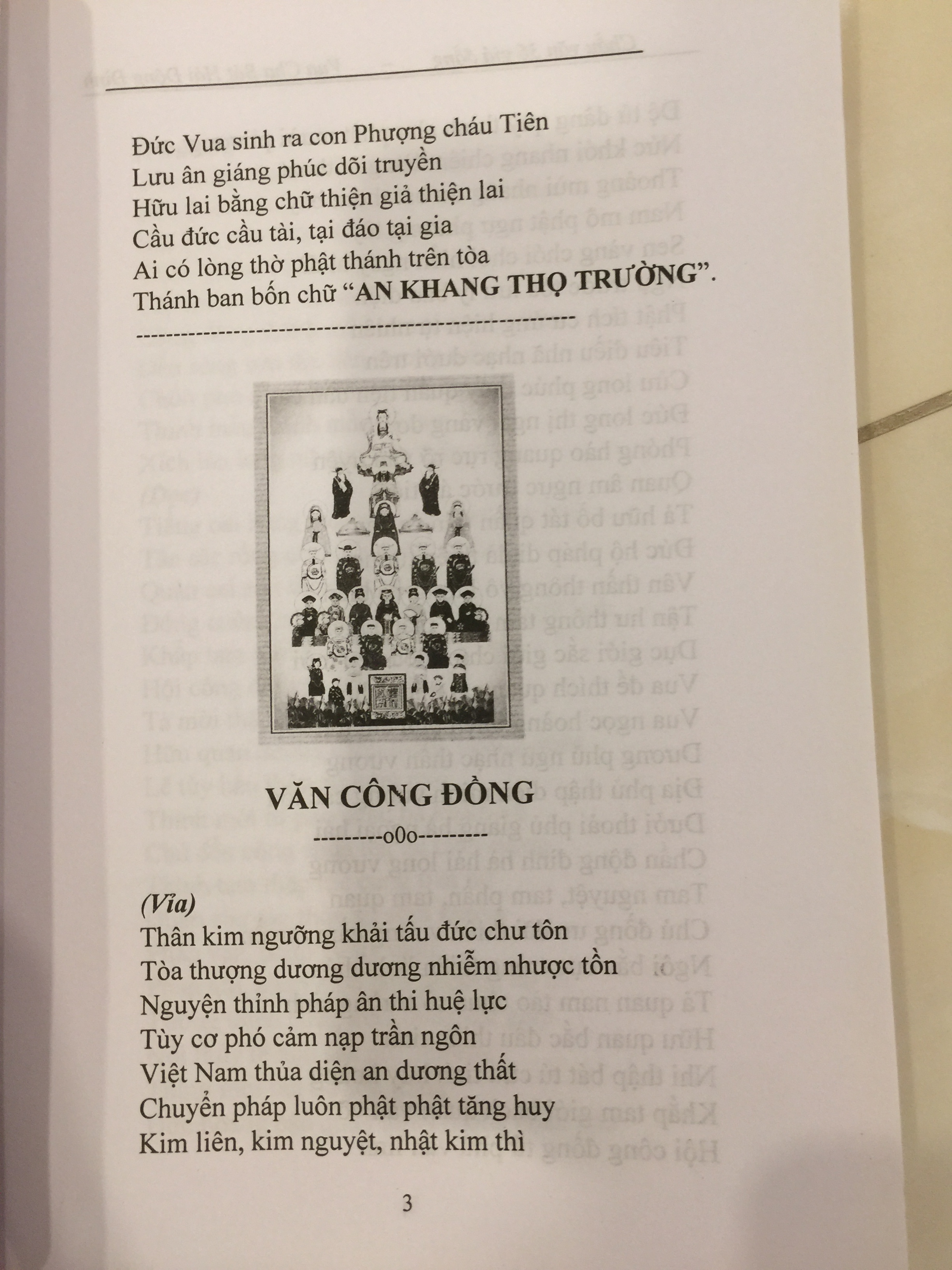 Sách Hát Văn 36 Giá Đồng