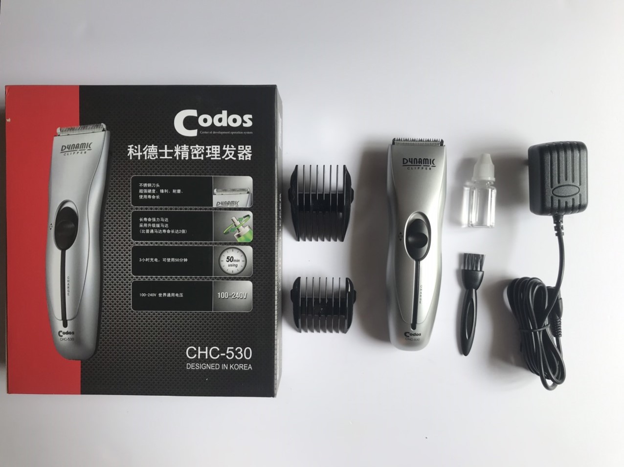 Tông đơ cắt tóc codos CHC - 530 CHÍNH HÃNG