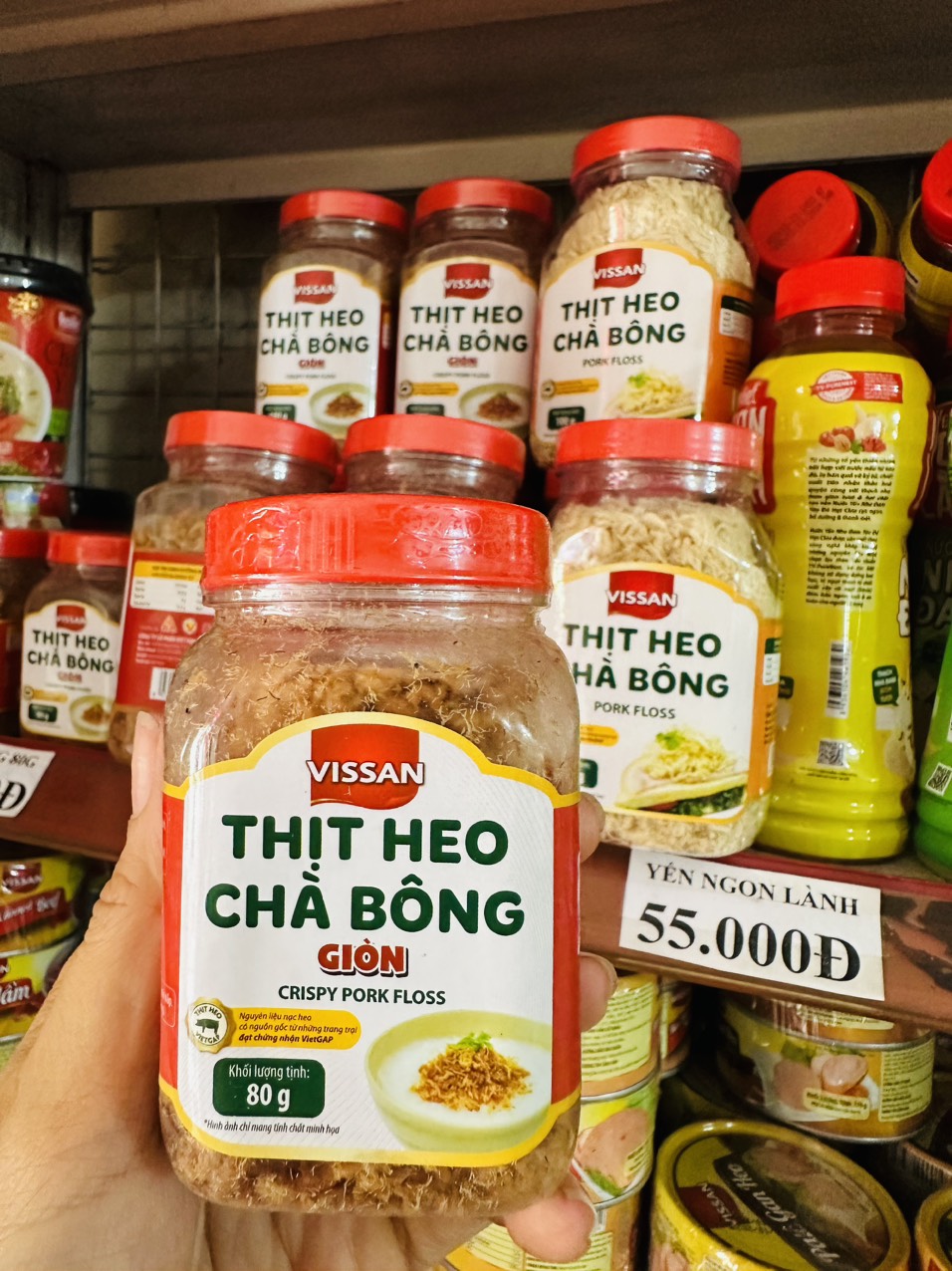 Thịt heo chà bông giòn hủ 80g vissan