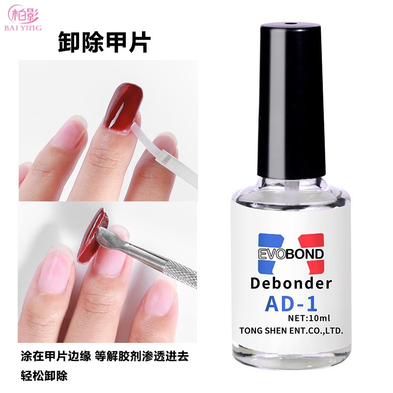 Nước sáng đá tháo móng AD-1