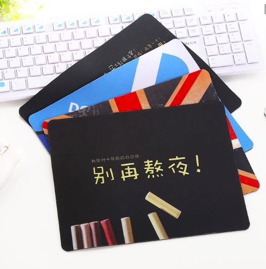 Lót chuột máy tính