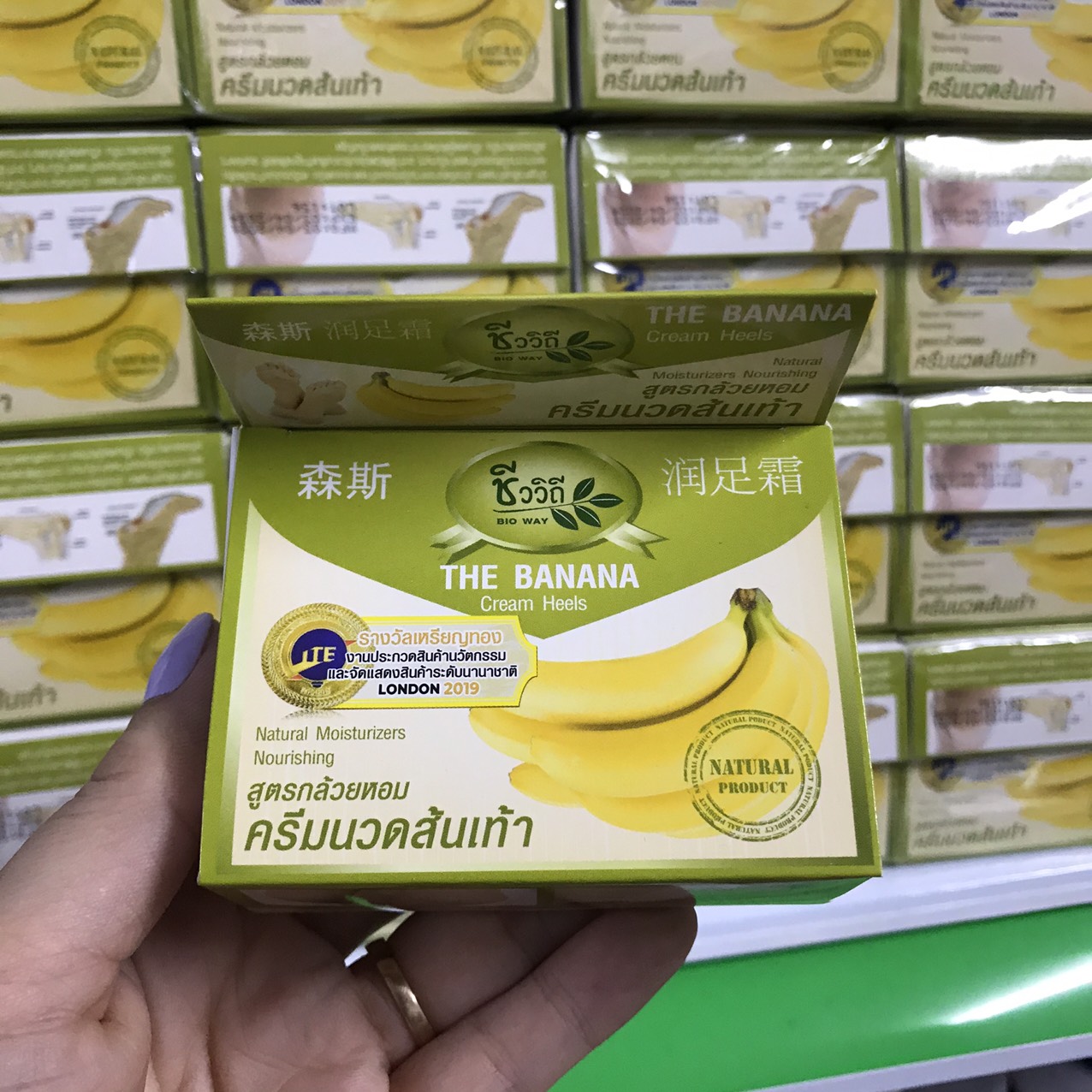 [HCM]KEM THOA NỨT GÓT CHÂN 30gr- HÀNG THÁI LAN