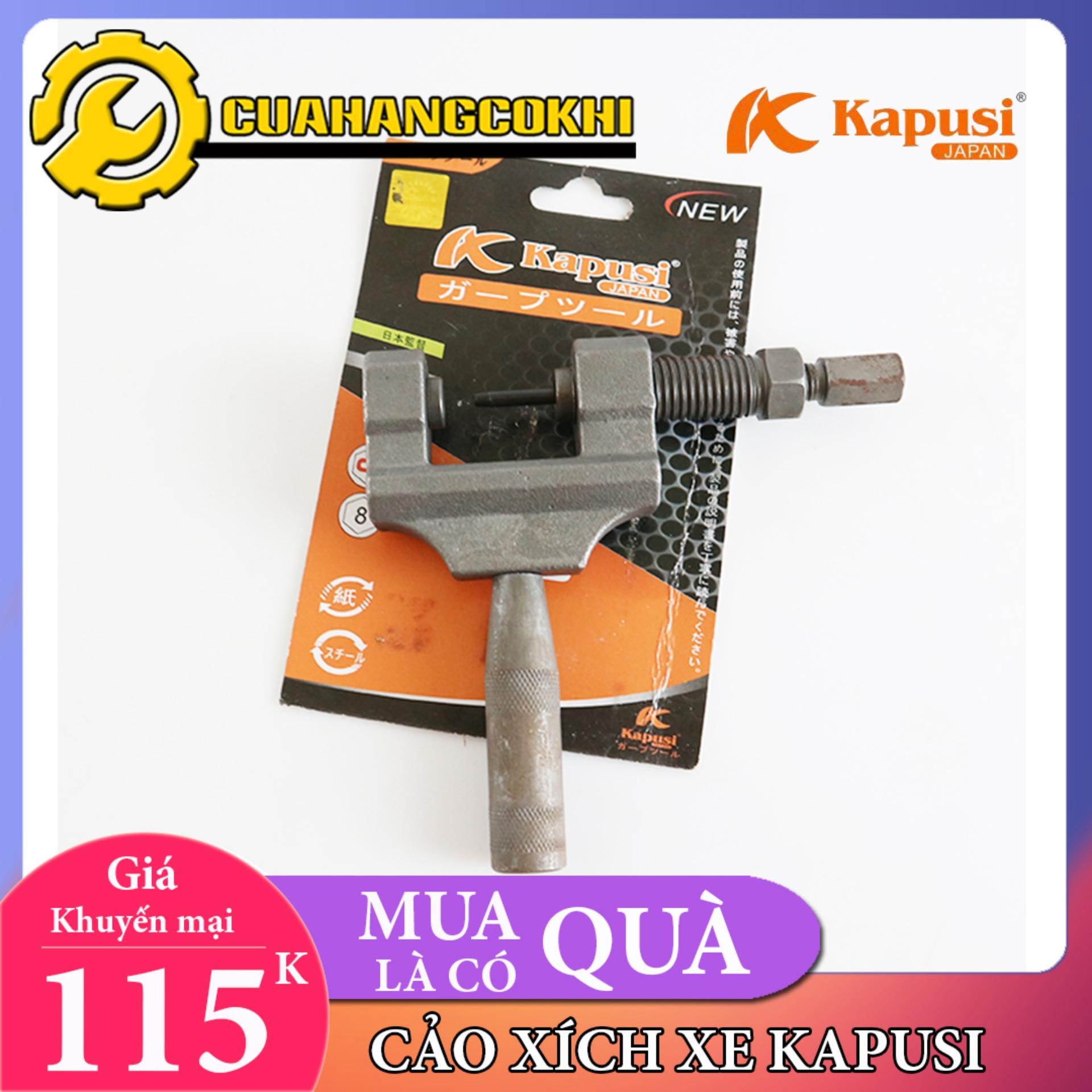 Dụng cụ tháo mắt xích xe máy xe đạp-Cảo mắt sên -Sua xe dap