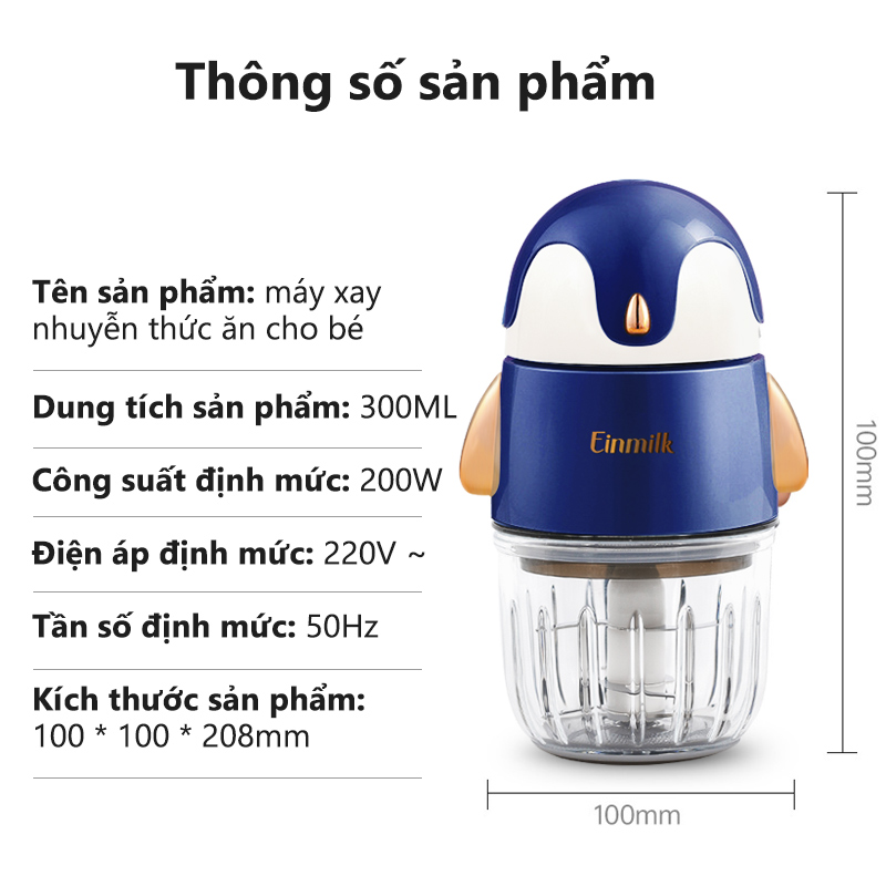 Máy xay thực phẩm Einmilk sạc điện bằng