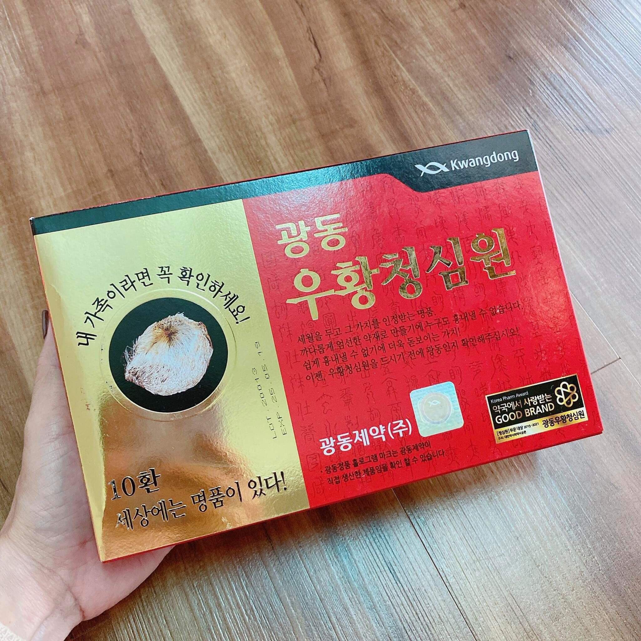 Viên Uống An Cung Ngưu Hoàng Hoàn 10 Viên Hàn Quốc - Phòng Chống Đột Quỵ