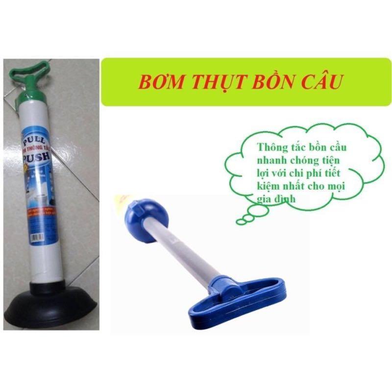 Bơm Thụt Thông Tắc Bồn Cầu