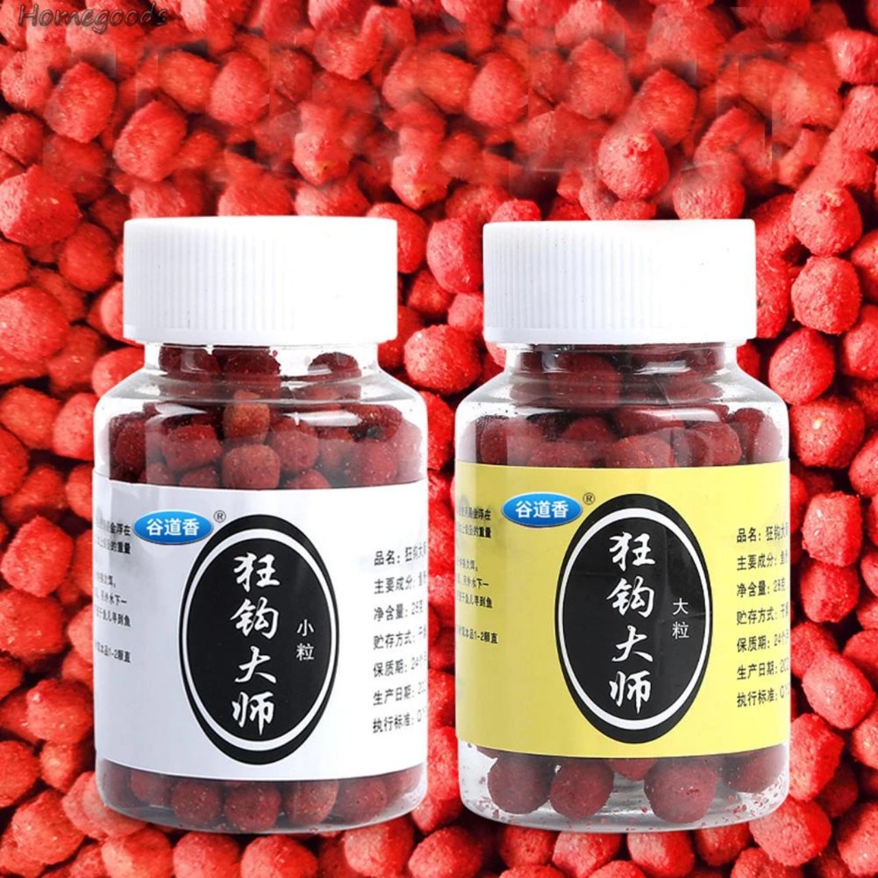 Mồi câu cá, Mồi hạt câu cá trắm, chép, rô phi...