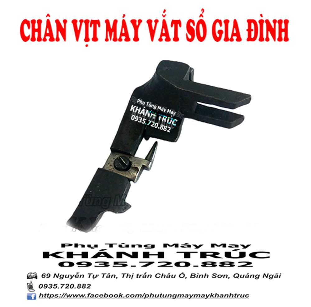 Chân vịt máy vắt sổ gia đình