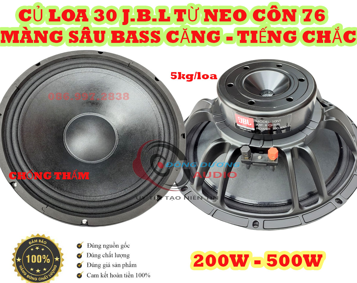 Loa bass 30 từ neo j.b.l côn 76 dây dẹt - xương nhôm - giá một loa