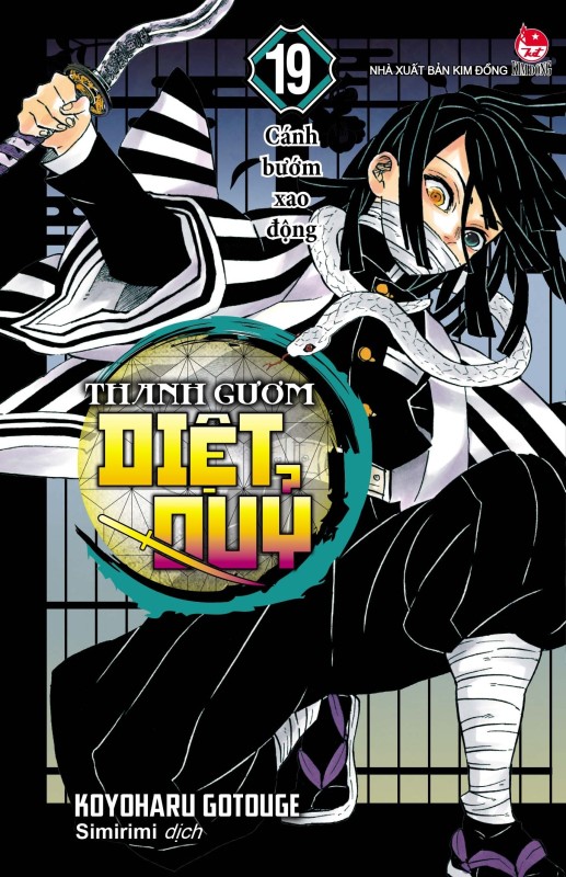 Mua Thanh Gươm Diệt Quỷ - Kimetsu No Yaiba - Tập 19: Cánh Bướm Xao Động