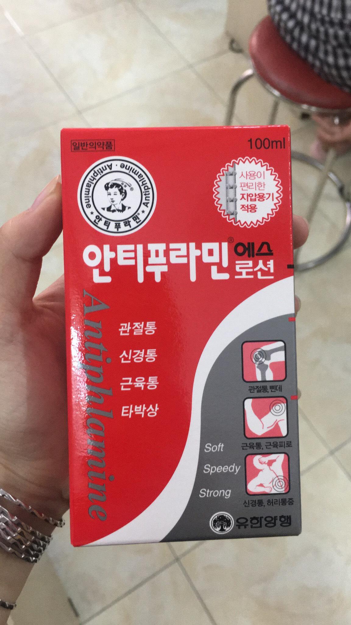 [HCM]Dầu Nóng Hàn Quốc Antiphlamite (10 chai x 100ml)