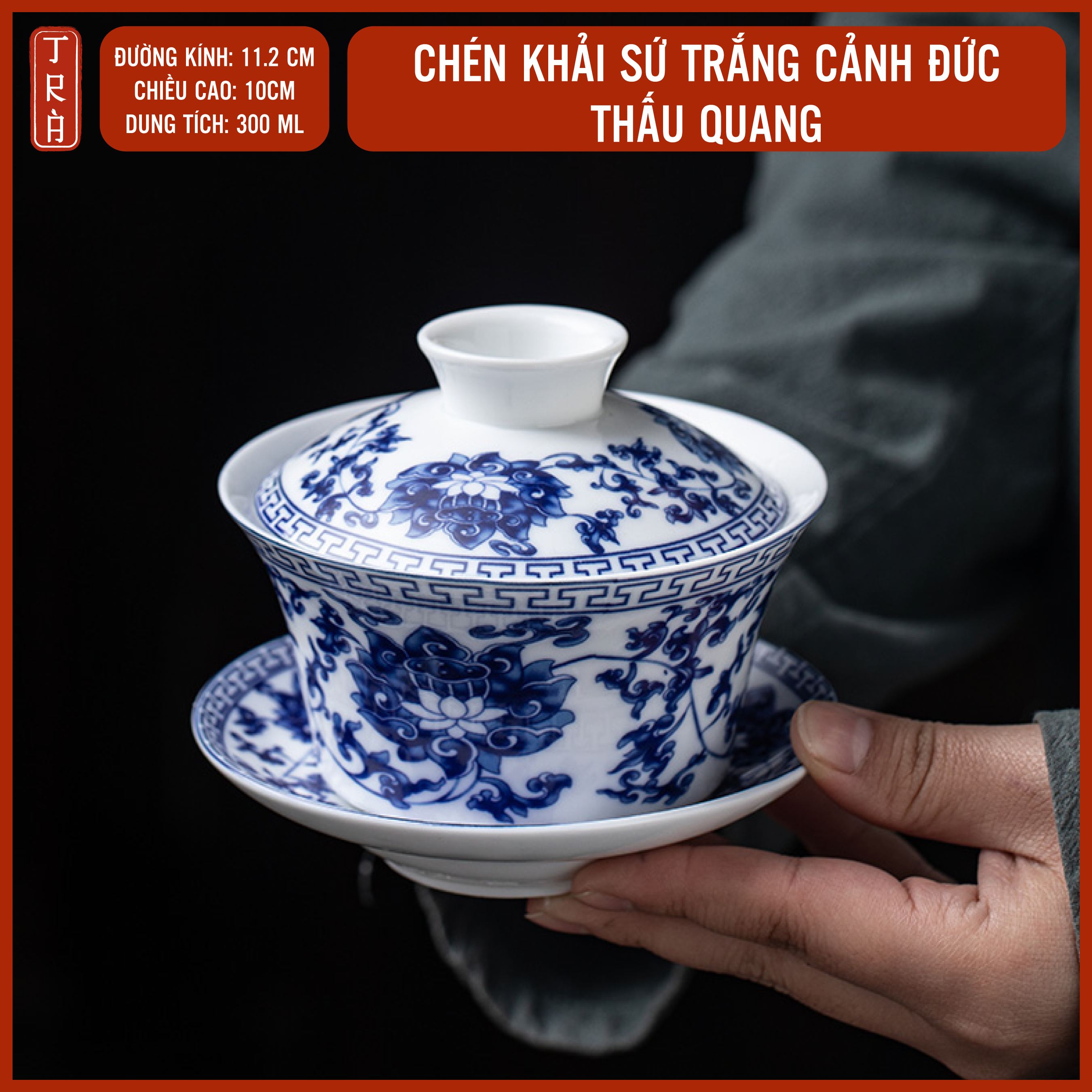 Chén khải, tiềm trà sứ cảnh đức thấu quang , dung tích 260ml