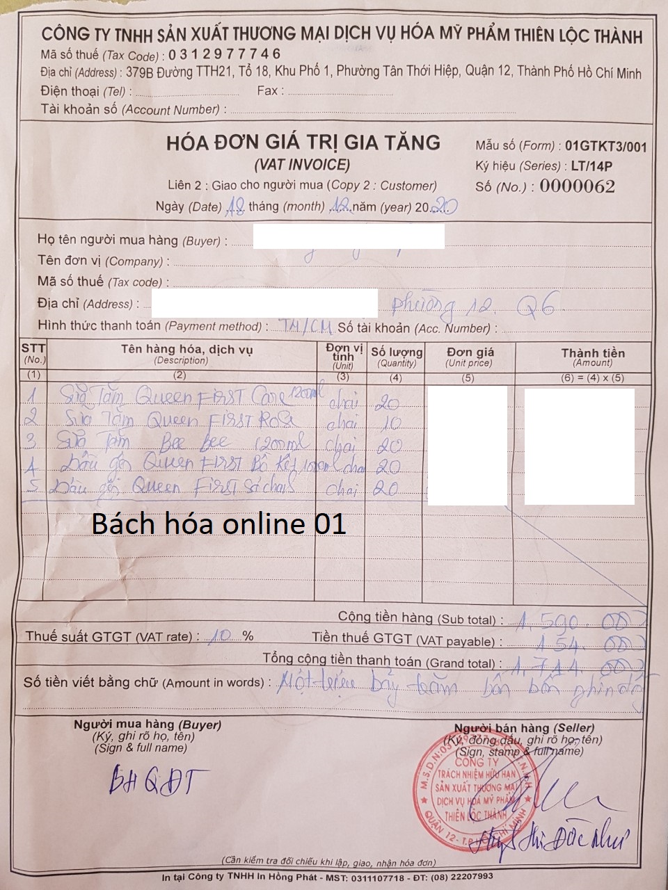 Sữa tắm dê 9X ngọc trai 1200ml