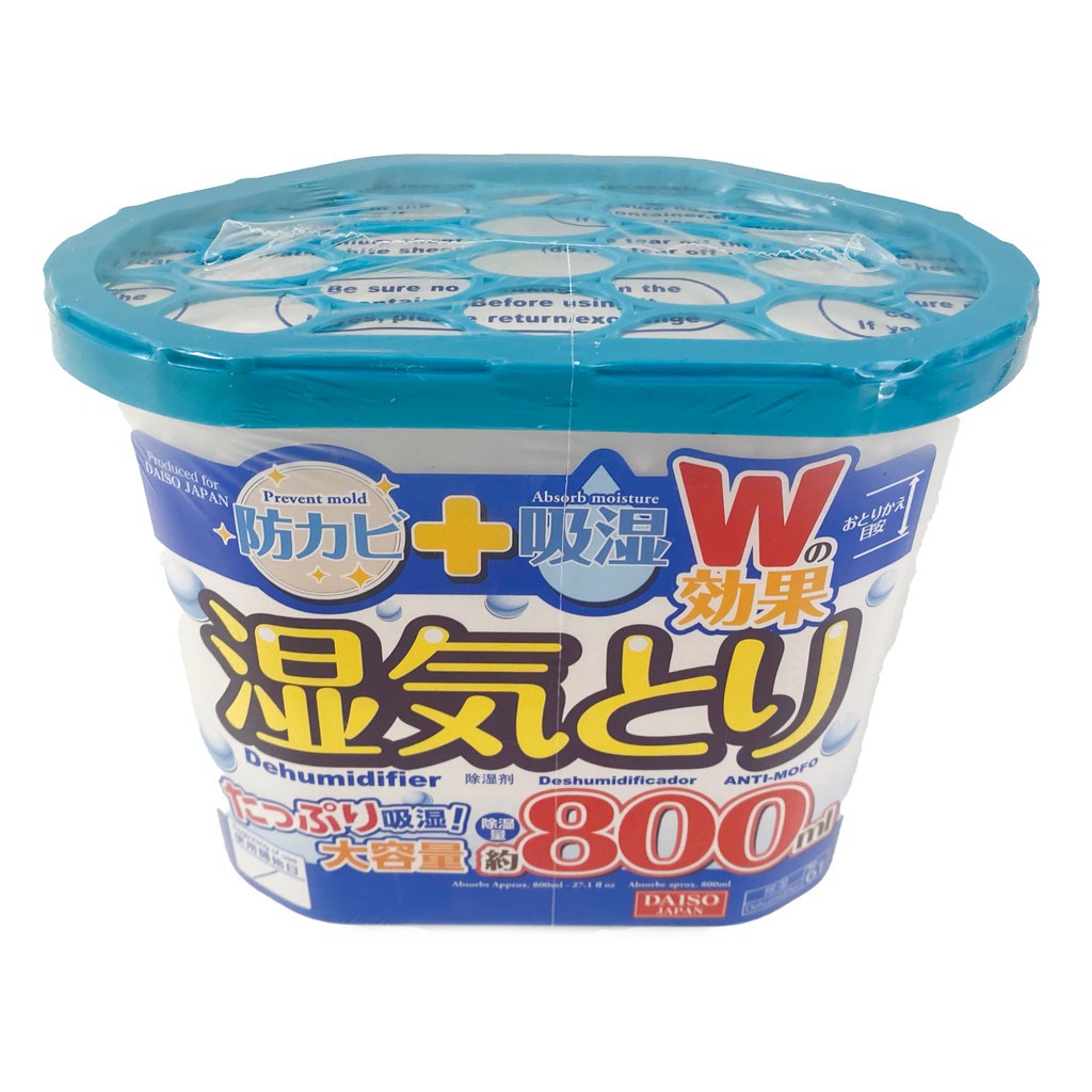 [HCM]HÚT ẨM - DAISO No-61 Dehumidifier ( Capacity 800ml )